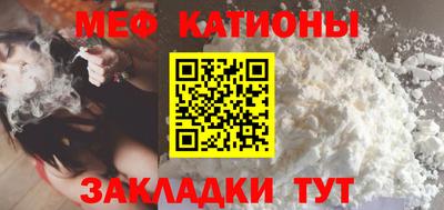 трава Апрелевка