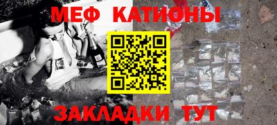 трава Апрелевка