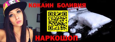 трава Аргун