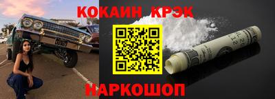 трава Апрелевка