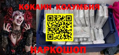 скорость mdpv Апшеронск