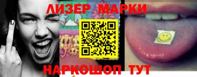 трава Аргун