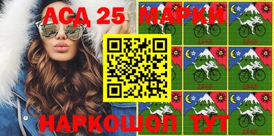 трава Апрелевка