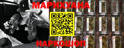 скорость mdpv Апшеронск