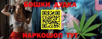 трава Апрелевка