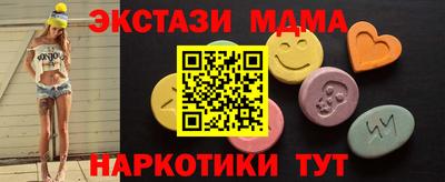 трава Аргун