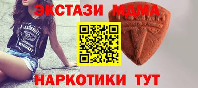 трава Аргун