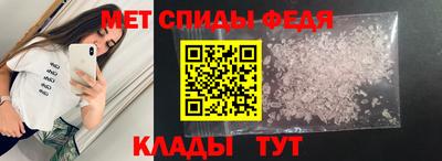 трава Апрелевка