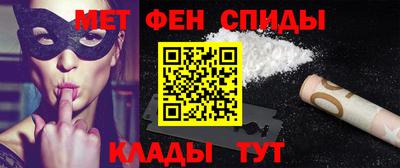 трава Аргун