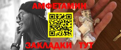 трава Апрелевка