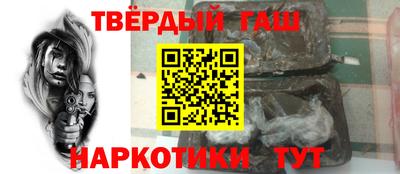 скорость mdpv Апшеронск