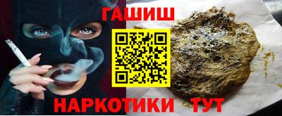 трава Апрелевка