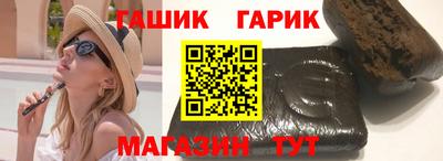скорость mdpv Апшеронск