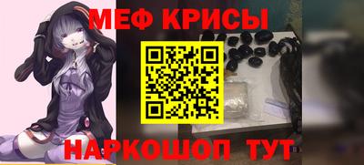 трава Аргун
